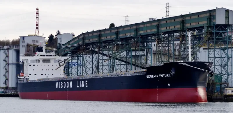 SAKIZAYA FUTURE Bulk Carrier IMO 9713818 photo 4