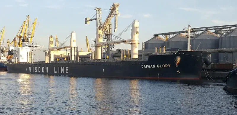 DAIWAN GLORY Bulk Carrier IMO 9713832 photo 2