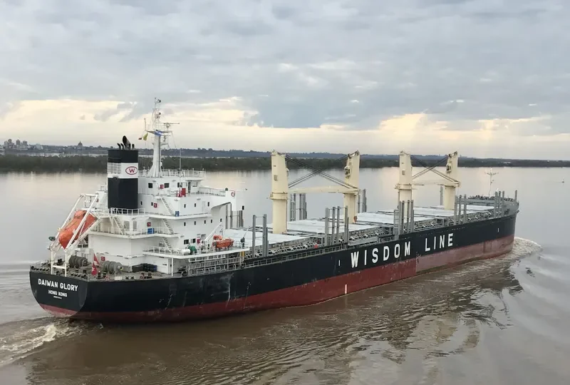 DAIWAN GLORY Bulk Carrier IMO 9713832 photo 3