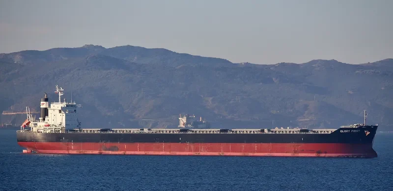 GLORY FIRST Bulk Carrier IMO 9713909