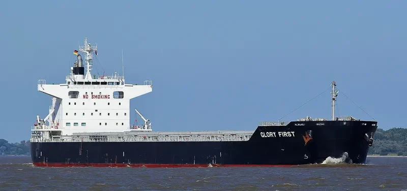 GLORY FIRST Bulk Carrier IMO 9713909 photo 2