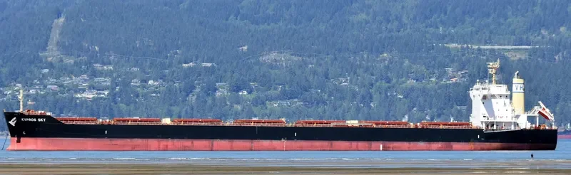 KYPROS SKY Bulk Carrier IMO 9713935