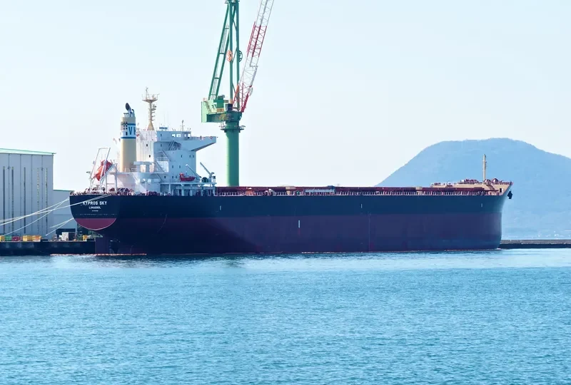 KYPROS SKY Bulk Carrier IMO 9713935 photo 3