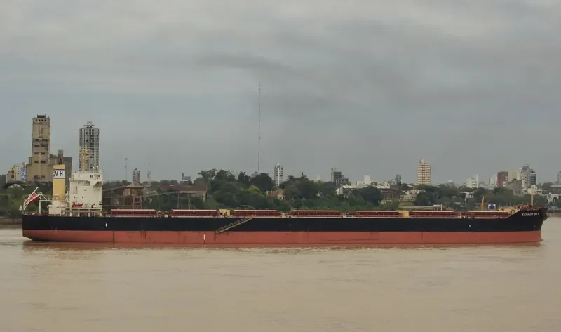 KYPROS SKY Bulk Carrier IMO 9713935 photo 4