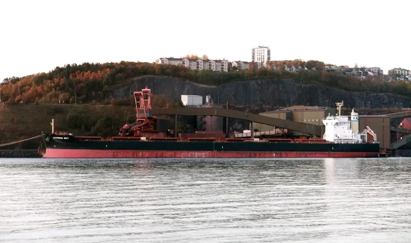 KYPROS SKY Bulk Carrier IMO 9713935 photo 6