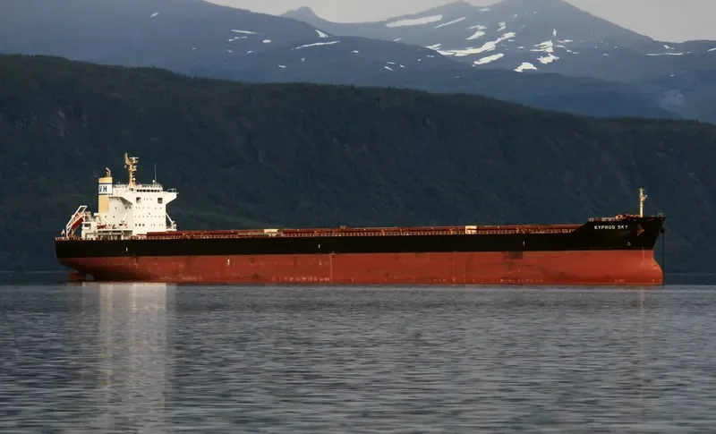 KYPROS SKY Bulk Carrier IMO 9713935 photo 8