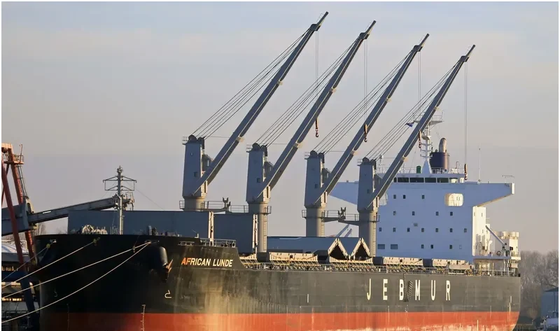 AFRICAN LUNDE Bulk Carrier IMO 9713961 photo 3