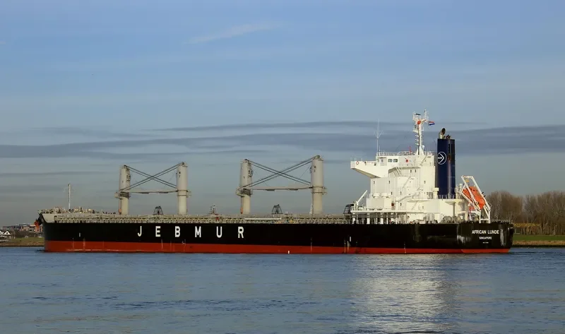 AFRICAN LUNDE Bulk Carrier IMO 9713961 photo 4