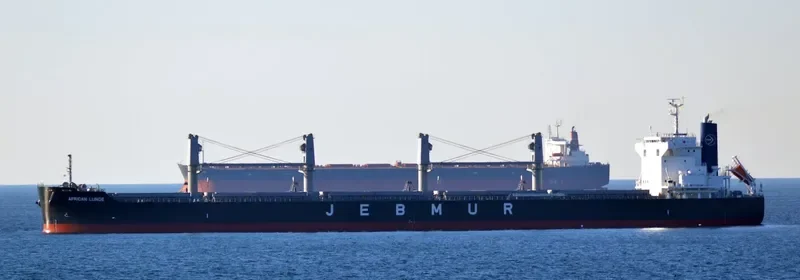 AFRICAN LUNDE Bulk Carrier IMO 9713961 photo 7