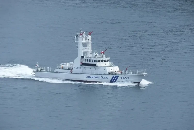 NACHI General Cargo IMO 9714018