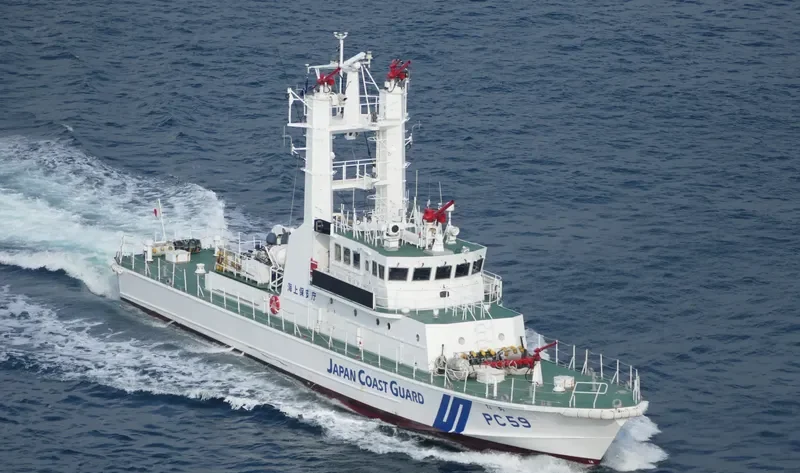 NACHI General Cargo IMO 9714018 photo 2