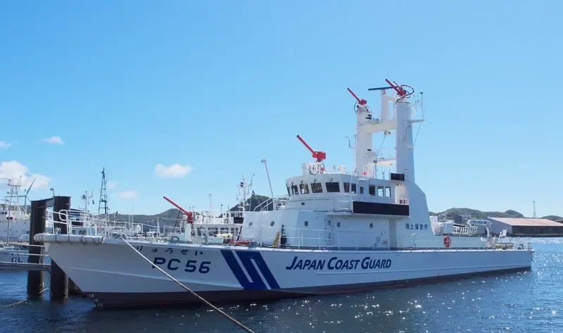 RYUSEI General Cargo IMO 9714020