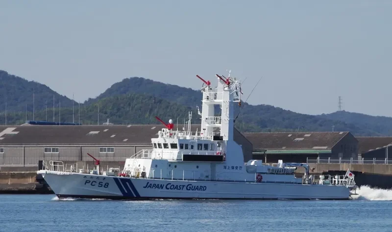 AOTAKI General Cargo IMO 9714032