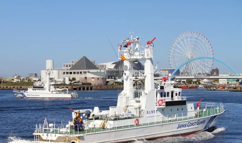 AOTAKI General Cargo IMO 9714032 photo 3