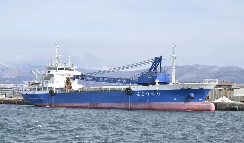 RYUJIN General Cargo IMO 9714082 photo 4