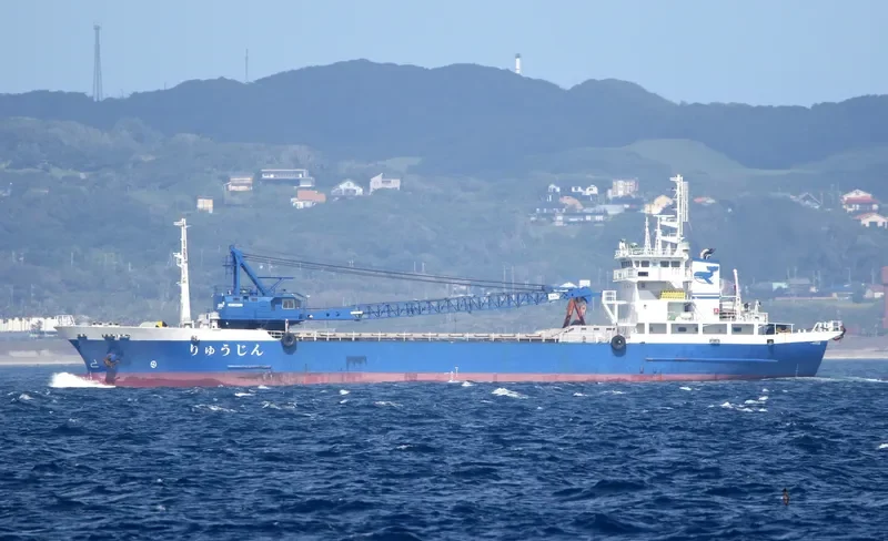 RYUJIN General Cargo IMO 9714082 photo 7