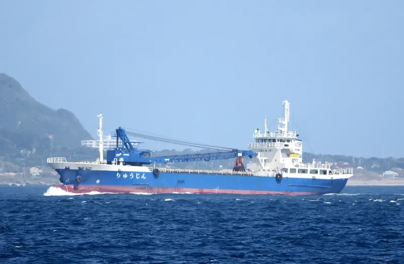 RYUJIN General Cargo IMO 9714082 photo 8