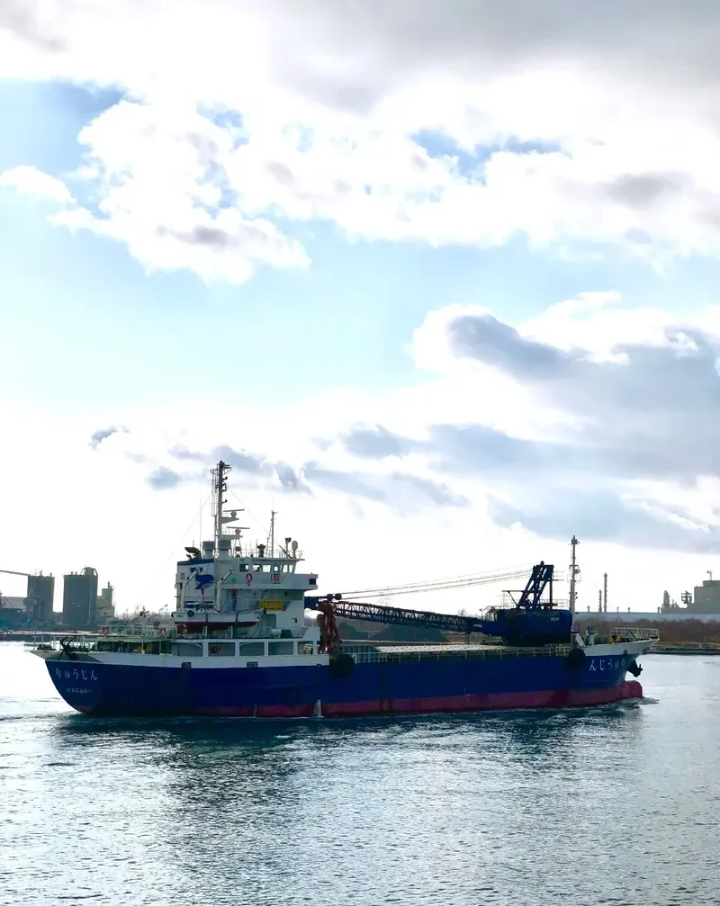 RYUJIN General Cargo IMO 9714082 photo 10
