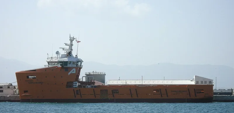 MAMOLA RELIANCE Tanker IMO 9714147
