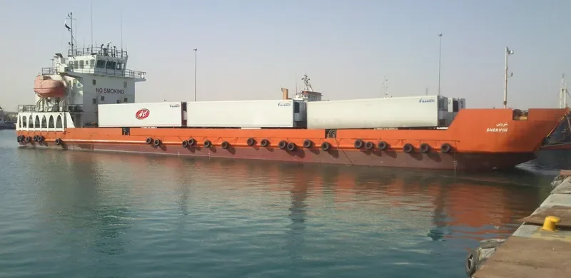 SHERVIN General Cargo IMO 9714161