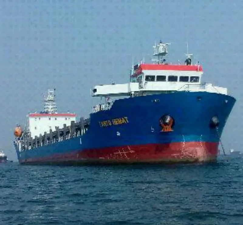 TANTO HEMAT Container Ship IMO 9714202 photo 2