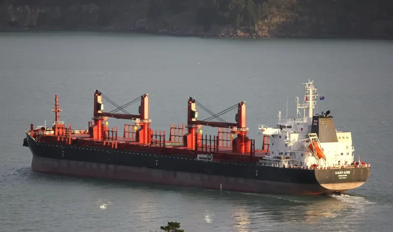 HANYANG Bulk Carrier IMO 9714226 photo 6