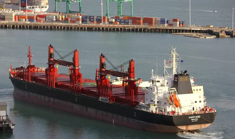 HANYANG Bulk Carrier IMO 9714226 photo 7