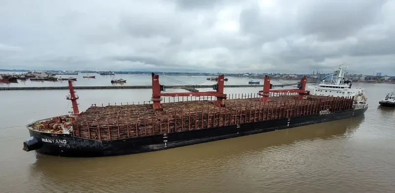 HANYANG Bulk Carrier IMO 9714226 photo 8