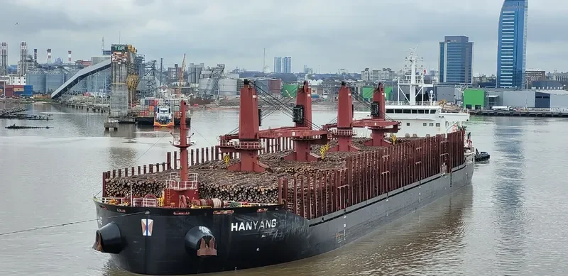 HANYANG Bulk Carrier IMO 9714226 photo 9