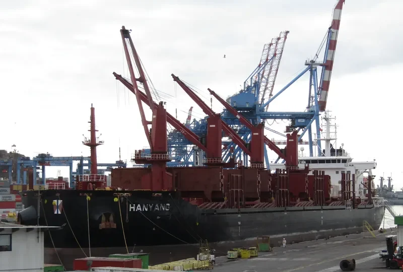 HANYANG Bulk Carrier IMO 9714226 photo 10