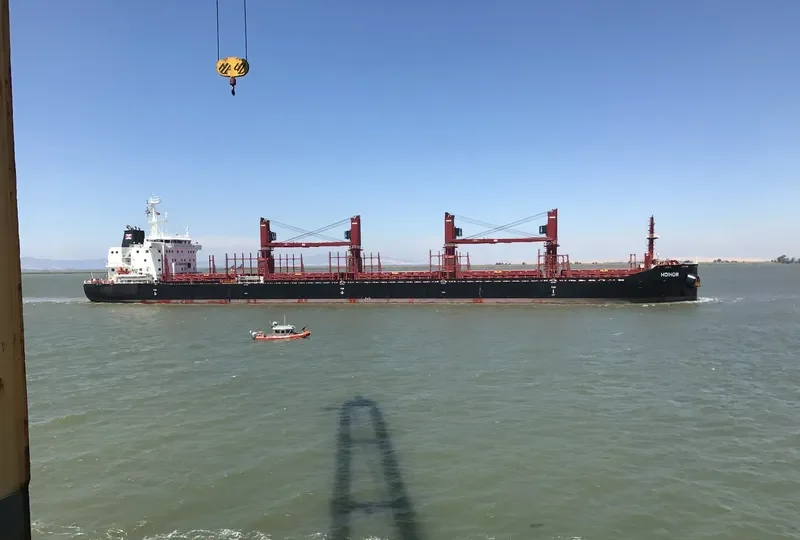 HOIHOW Bulk Carrier IMO 9714238 photo 4