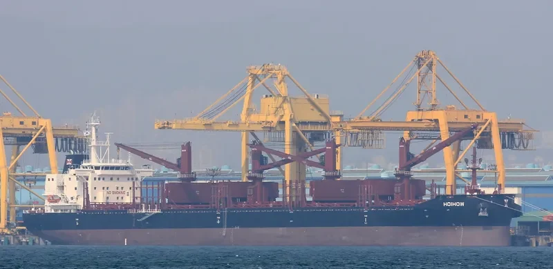 HOIHOW Bulk Carrier IMO 9714238 photo 6