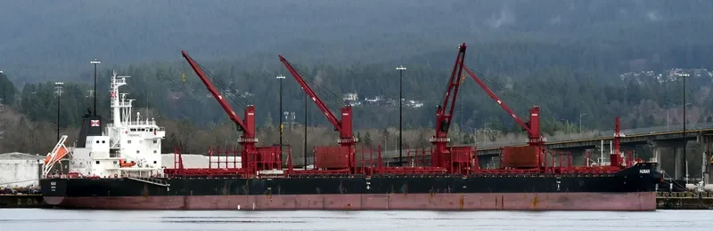 HUNAN Bulk Carrier IMO 9714252