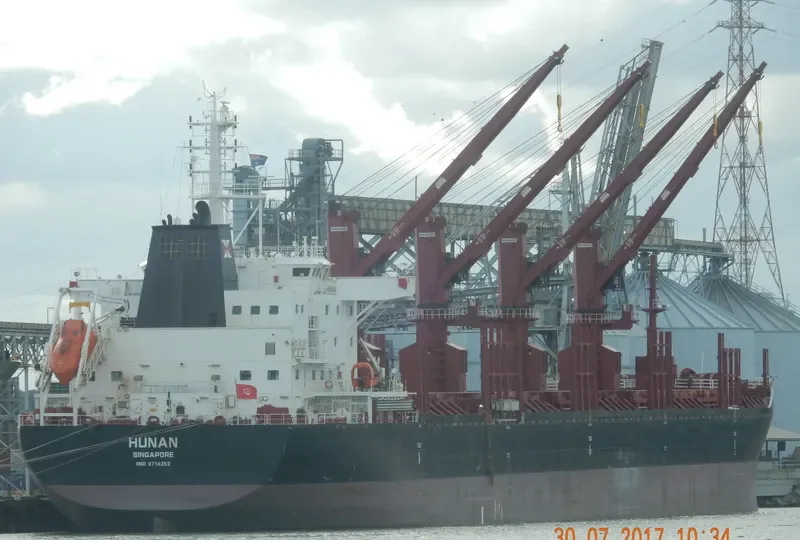 HUNAN Bulk Carrier IMO 9714252 photo 2