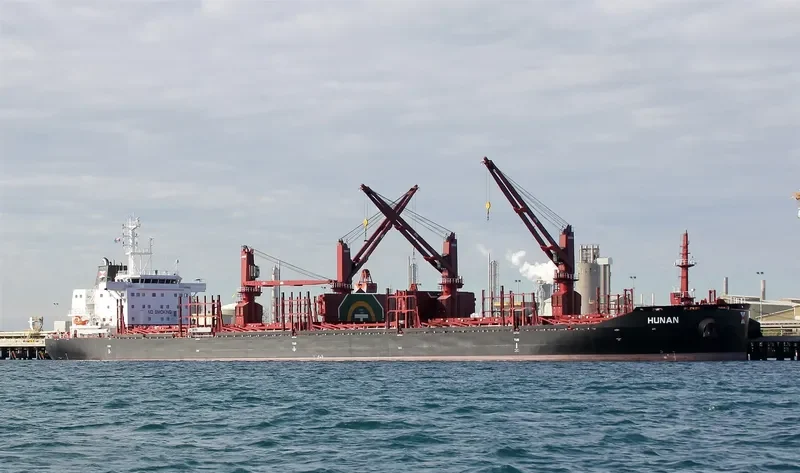 HUNAN Bulk Carrier IMO 9714252 photo 8