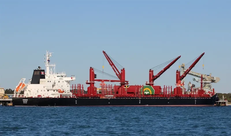 HUNAN Bulk Carrier IMO 9714252 photo 9