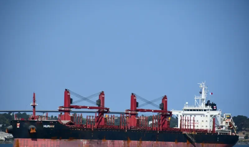 HUNAN Bulk Carrier IMO 9714252 photo 10