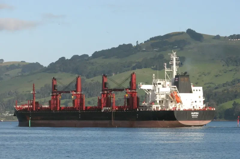 HUPEH Bulk Carrier IMO 9714264