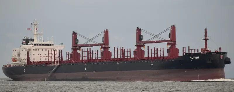 HUPEH Bulk Carrier IMO 9714264 photo 5