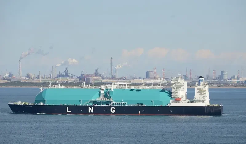 SERI CAMELLIA General Cargo IMO 9714276 photo 2