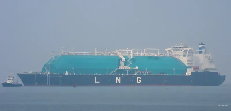 SERI CENDERAWASIH General Cargo IMO 9714288 photo 2