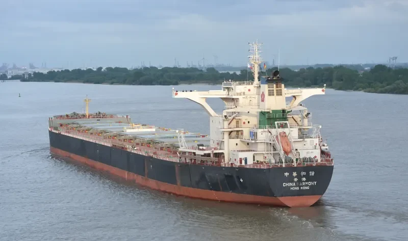 CHINA HARMONY Bulk Carrier IMO 9714355 photo 2