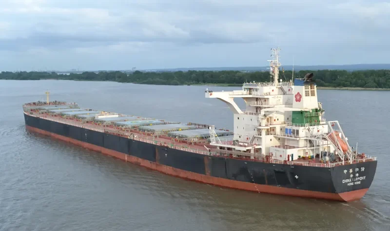 CHINA HARMONY Bulk Carrier IMO 9714355 photo 3
