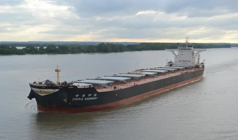 CHINA HARMONY Bulk Carrier IMO 9714355 photo 4