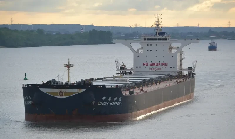 CHINA HARMONY Bulk Carrier IMO 9714355 photo 5