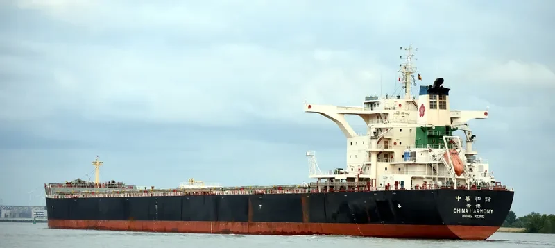 CHINA HARMONY Bulk Carrier IMO 9714355 photo 10