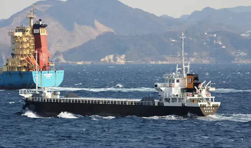 KOSEI MARU NO.3 General Cargo IMO 9714379