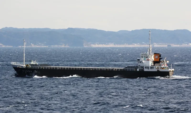 KOSEI MARU NO.3 General Cargo IMO 9714379 photo 2