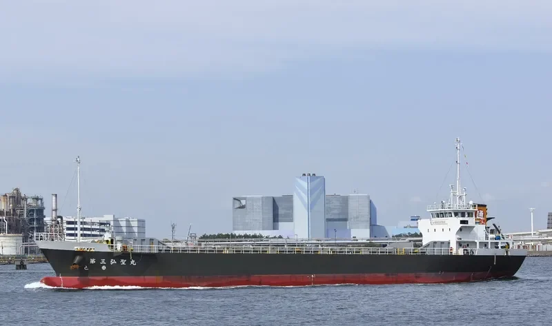 KOSEI MARU NO.3 General Cargo IMO 9714379 photo 4