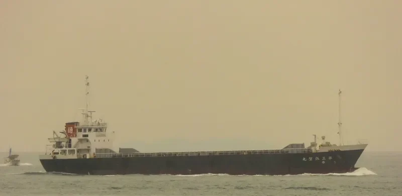 KOSEI MARU NO.3 General Cargo IMO 9714379 photo 5